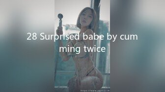 28 Surprised babe by cumming twice