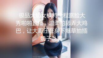 清纯校服美眉吃鸡啪啪 完全顔出 电车公园住宅街散歩露出 回房玩弄小穴 无套输出