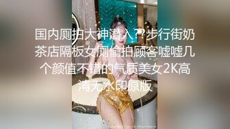 继续操老婆无毛逼