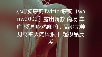 杏吧&天美传媒联合出品 TM0047 为人民服务的警察同志-徐筱欣