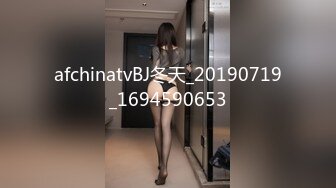 《重磅泄密》众狼求购Onlyfans豪奶大阴蒂撸铁健身女神bundang收费不雅自拍视图户外啪啪狂玩阴蒂&lt;一&gt;