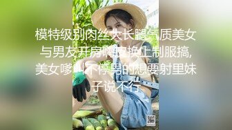 纯纯气质小美女好萌啊 宽大T恤感觉就像没穿裤子一样口干舌燥冲动