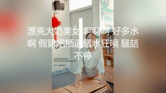 今天去看弟弟的宝宝，其实想趁弟弟上班了，跟弟媳温存一番。刚到弟媳家脚都没站稳，我就火急火燎的抱着弟媳乱摸，脱她上衣推她进房间，掏出大屌动作起来。弟媳刚生完才五个月，除了奶子因涨奶像篮球一样大，身材还是丰满火辣，我边插又是吸奶又是抓奶，而她一脸享受，但最后她不让我射逼里，怕又怀孕了