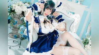 约炮大神『TAILOOK』调教❤️人妻 教师 护士 等众多骚婊母狗 SM 群P 绿帽 通话操B 各种无底线玩弄 下