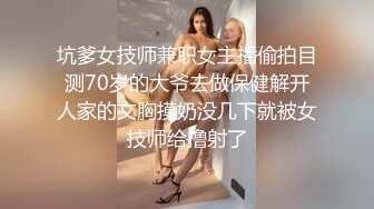 情乱小姨子,姐姐不在家,小姨子来伺候,臣服在姐夫大屌下