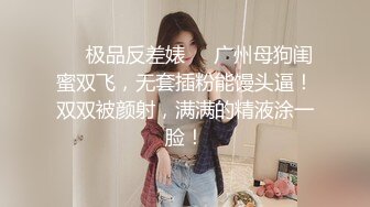 五星推荐高颜值爆乳SOLO玩家NatashaNixx合集HEVC压制第二弹【24V】 (5)