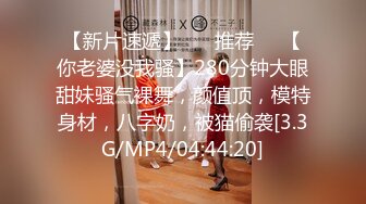 国模私房写真系列:王玉主2013.07.29