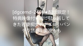 阿夏探花约炮满背纹身的渣女，颜值不错清纯可爱，沙发上就开始撩床上给小哥口交，各种姿势激情爆草呻吟可射