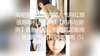 (草莓原創)(cm-72)(20230806)灌醉妻子和她閨蜜在閨房當面偷歡縱情抽插