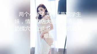 ✿极品女神✿ 窈窕身材超美网红御姐▌金善雅▌沉浸式体验肉