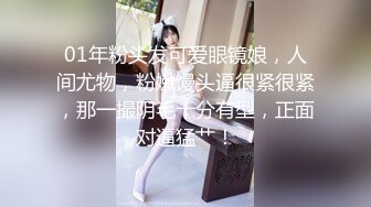 STP15775 两个00后学妹PK2个纹身学长4P多人 无套抽插嫩穴 爱液多多 群魔乱斗