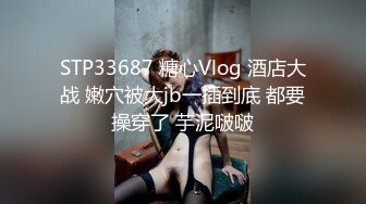 ❤️Hotel偷拍❤️稀缺未流出❤️绿叶投影❤️极品大学生