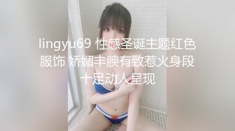 91粉粉-黑絲袜制服第3部