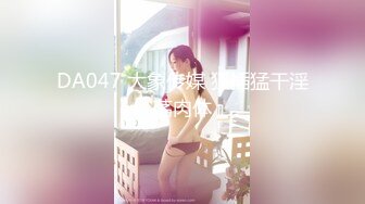 全家便利店老板卫生间暗藏针孔偷拍女员工及顾客如厕 (4)