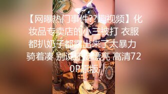 [2DF2] 企业老板重金约啪高颜值外围嫩模身材好声音又嗲又甜眼神抚媚乳交足交性交玩个遍对白刺激1080p[BT种子]