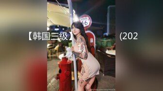 FSOG-014.许木学长.嫩模学妹下海拍片.91Fans