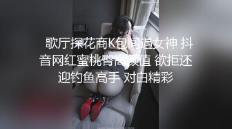 母狗又来打卡了