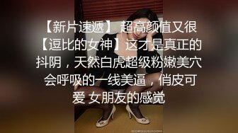 全程露脸，漂亮苗条小姨子约会姐夫，爱抚舌吻互舔边缠绵边脱太真实，娇小身材抱起来猛搞还有语言刺激，内射妹子欲仙欲死