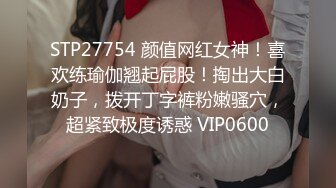 【九总出击全国探花】2000块约操大奶漂亮上门妹，美乳细腰态度好，提前吃了伟哥大战几百回合，场景刺激战况激烈