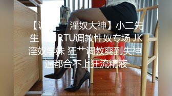 美容室でケープの中を全裸にされ耻ずかしさに全身が性感帯になってしまった巨乳女 柊木まりな