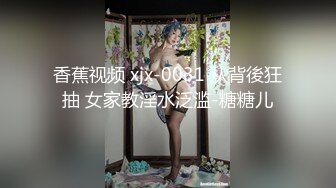 房客手头拮据无奈委身房东