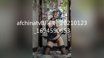 JDYL-027 李娜娜 女神降临献神器 精东影业