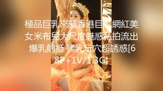 2024.06.22，【酒店偷拍】，极品黑长直女神，身材好，主动女上位要榨干帅小伙