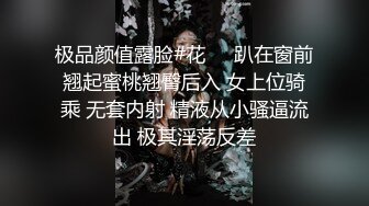 【新片速遞】   《女神嫩妹足交控⭐必备》最新会员群福利~清纯极品小姐姐推特网红【丸丸子】私拍~高质量玉足推油足交精射