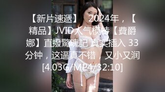 商场女厕全景后拍多位小姐姐尿尿 各种美鲍一一展示2 (2)