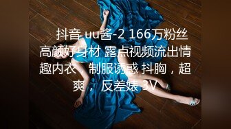 STP19503 【超推荐??会尊享】最新果冻传媒AV剧情新作-离婚前妈妈干了儿子 极品乱伦操高潮 美乳淫妻杜鹃