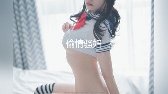 【新速片遞】 Onlyfans极品白虎网红小姐姐NANA⭐我的美女老师⭐4K原档流出