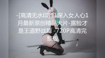 【自整理】Pornhub博主KyleiEllish 视觉冲击力极强的巧克力大屌配小白虎骚逼  最新视频合集【100V】 (11)