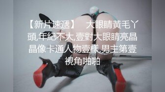 Zemo基情系列,调教开苞球队少年