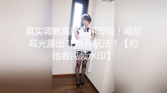 91BCM-036 波尼 沉溺性爱的女警花 91制片厂