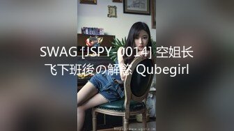 ✿呆萌美少女✿漫展约炮00后极品校花学妹，白丝小白兔露脸口交内射白虎嫩穴，小小年纪就这么放荡，以后还了得