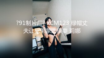 STP28215 星空无限传媒XKG046服务员偷偷下药让屌丝富少迷奸巨乳空姐 VIP0600