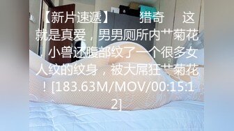 乐橙酒店新片速递，老哥下班迫不急待和单位少妇女同事开房偷情草到打电话的姐姐表情销魂