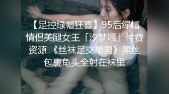 潜入医院来做检查的少妇