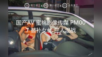 《顶级摄影大咖》即兴采访主持新时代的网黄油管网红【小哥哥艾理】两期作品，78万粉DJ苏樱花+梨花渿