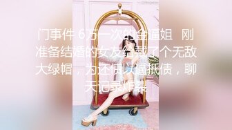 传媒 BLX0012 羞涩女儿和爸爸的不伦之恋-韩棠