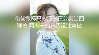 【AI换脸视频】欧阳娜娜 与圣诞女郎的激情性爱 无码