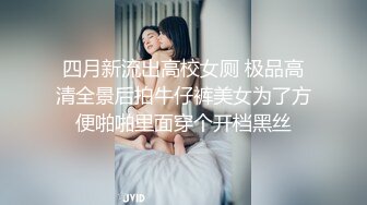 【新片速遞】  ⚫️⚫️最新3月核弹，对话淫荡，字母圈天津极品母狗【红丽】私拍第二季，继续极限扩肛虐阴虐尿道拳交无套啪啪喷水，视觉冲击