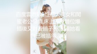 长发白衣长裙女神，啪啪最投入的美女