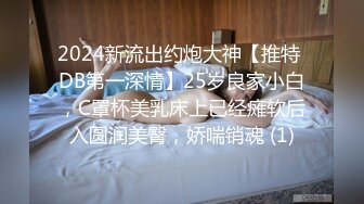 STP22765 足疗达人 深夜连续叫几个妹子 精品少妇 风骚妩媚大胸 后入特写 黑森林里水声不断