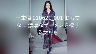 【最新 极品流出】超极品纹身美女『佩儿』大尺度私拍流出 极品美乳超美 唯美啪啪 高清私拍157P 高清720P版