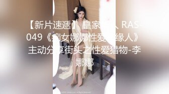 【寸止❤️游戏挑战】Nina✿ 大V爆乳女神亲身示范指导 随着姐姐一起撸动阴茎自慰 淫靡视觉冲击 一起寸止高潮