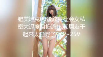 TZ-137 3P潜入搜查官 废墟凌辱长腿美女 兔子先生 x 麻豆传媒映画