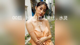 【新片速遞】 KTV女厕偷窥极品高跟丝袜美女的一线馒头鲍