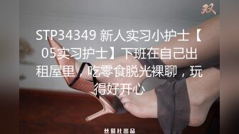 度娘盘泄密-奶子粉嫩坚挺爱吃鸡鸡又很会玩的大学美女把男友都要榨干了,操完还要干说：射我嘴里,快来干我啊!