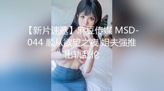 【新片速遞 】漂亮美眉 在家吃鸡 这个好看真实 人漂亮技术也好 小娇乳 可惜不让拍了 